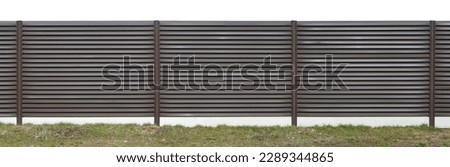 Solid steel rustic fence isolated. Panoramic image