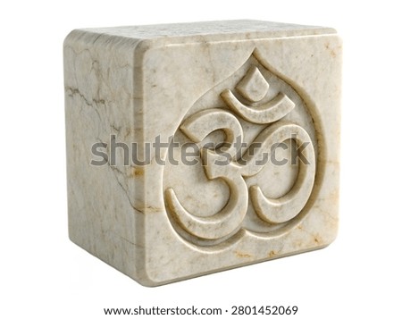 A solid, three-dimensional square block carved from natural beige marble, featuring a prominent embossed Om symbol on its front face. This spiritual stone asset is shown from a perspective angle and isolated on a transparent background.