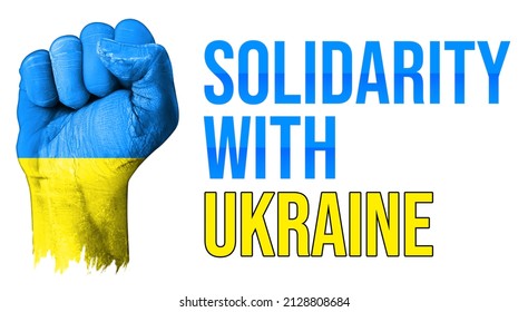 Solidarity With Ukraine Abstract Background With Painted Fist Flag. Patriotic And Togetherness Concept. Standing With Ukraine Backdrop