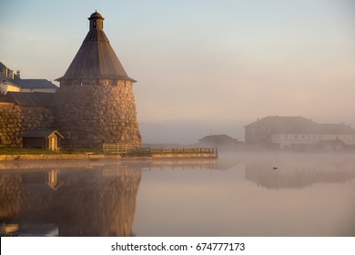 Solovetsky Monastery