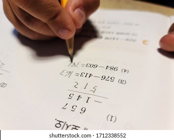Solving A Math In Test