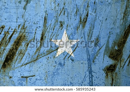 Similar – Image, Stock Photo *6 Colour photo Abstract