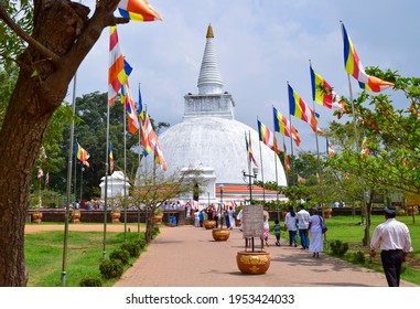 Somawathiya Chaitya Buddhist Stupa In Polonnaruwa, Sri Lanka