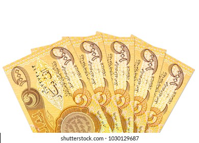 Some 1000 Iraqi Dinar Bank Notes Obverse