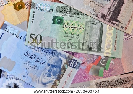 some current banknotes from Libya