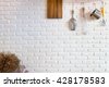 vintage kitchen wall