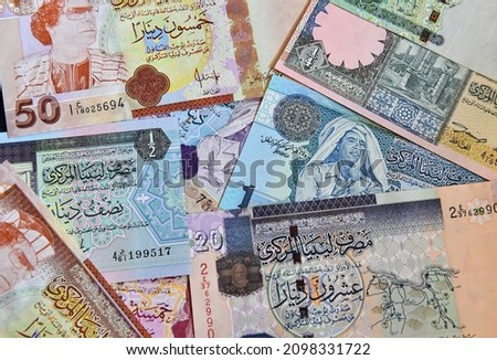 some Libyan banknotes from the time of Gadaffi