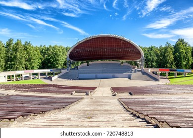 Song Festival Grounds Amphitheater  In Tartu, Estonia