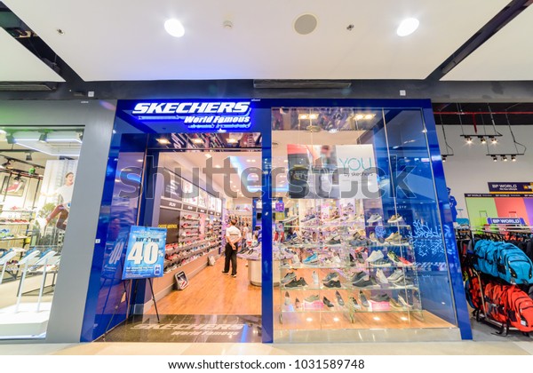 skechers company outlet