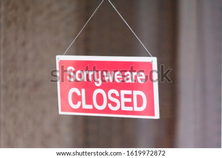 Image, Stock Photo Closed today