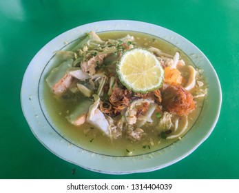 209 Soto banjar Images, Stock Photos & Vectors | Shutterstock