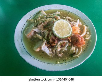 Soto Banjar Traditional Indonesian Chicken Soup Stock Photo 1314404048 ...