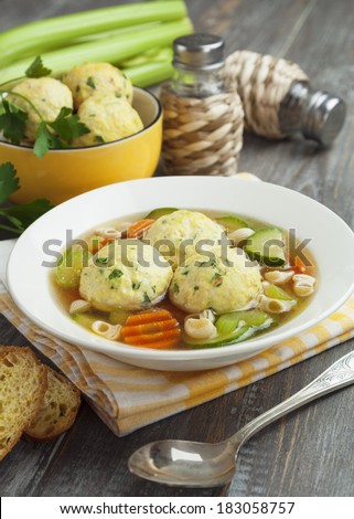 Similar – Foto Bild Kurkuma- und Gemüsesuppe