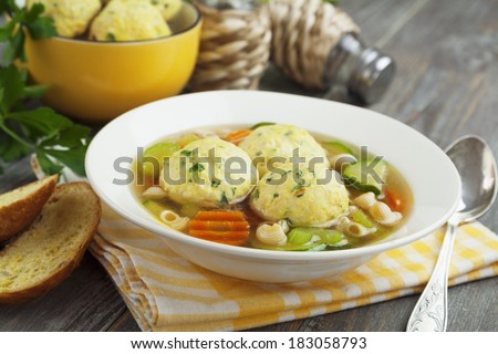 Similar – Foto Bild Kurkuma- und Gemüsesuppe