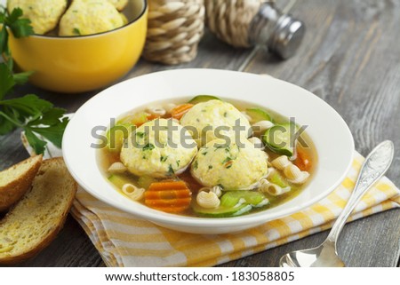 Similar – Foto Bild Kurkuma- und Gemüsesuppe