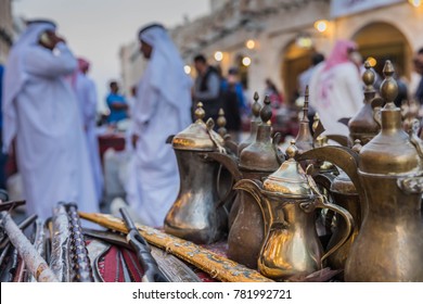 Souq Waqif, Doha, Qatar, December 2017 - Arabian Coffee Pots Selling At Flea Market.