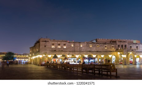 Souq Waqif Qatar