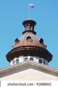 South Carolina State House