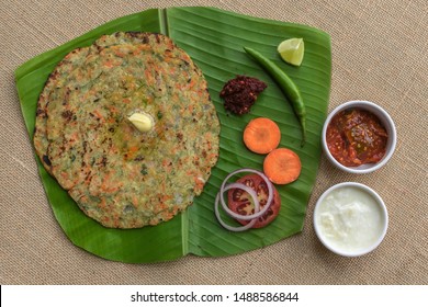 South Indian Break Fast On Banana Leaf - Vegetable Rice Roti. Akki Roti Or Akki Rotti. 