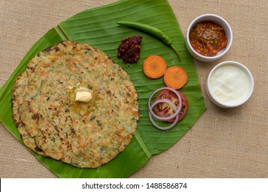 South Indian Break Fast On Banana Leaf - Vegetable Rice Roti. Akki Roti Or Akki Rotti. 