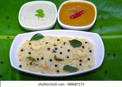 South Indian Breakfast Dish Pongal Made Of Rice And Black Peppers.