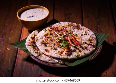 uttapam images stock photos vectors shutterstock https www shutterstock com image photo south indian food uttapam ooththappam uthappa 487469689