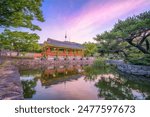 south korea landscape
Namsangol Hanok Village and Seoul Tower Seoul