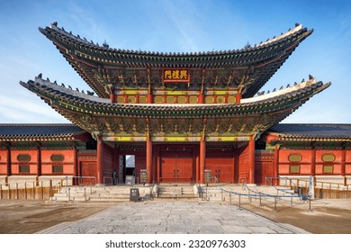South Korea, Seoul, Heungnyemun Gate, Gyeongbokgung Palace,  