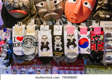 SOUTH KOREA, SEOUL - MAY 08, 2017: Funny Socks With Psy's Gangnam Style Print In A Gift Shop. Psy Is A South Korean Singer, Rapper, Songwriter, And Record Producer.