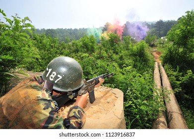 South Korean Army Soldiers On Military Training At The Army Training Center.