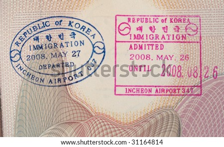 South Korean immigration stamp in passport