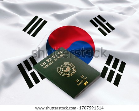 South Korean passport,Republic of Korea passport on the top of an satin korean flag