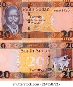 South Sudan 20 Pounds 2015 Banknotes.