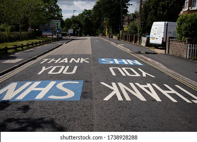 Southampton, Hampshire / England - 23 May 2020: Southampton General Hospital During Coronavirus Lockdown