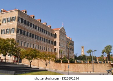 Southern Facade Of The Big Serail, Downtown Beirut, Lebanon