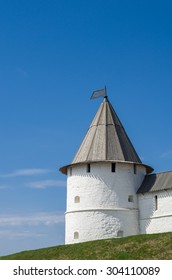 South-west Tower Of Kazan Kremlin. Built By Pskov Masters And Is A Classic Example Of The Pskov Style Fortifications. UNESCO World Heritage Site. Kazan, Republic Of Tatarstan, Russia.