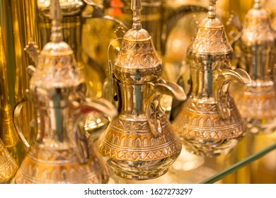 Souvenir Gold Plated traditional ArabicTea Erns, Dubai Mall, Dubai, United Arab Emirates 1-1-2020