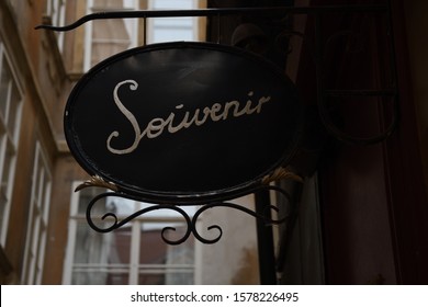 Souvenir Shop Signage Front Door Antique Stock Photo 1578226495 ...