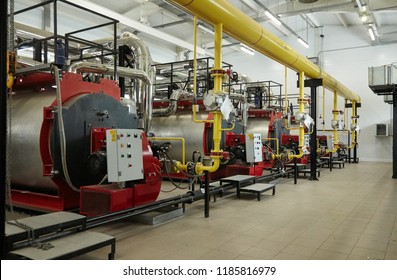 The Sovermenny heating equipment in a sovremnny boiler room of the large enterprise.