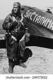 Soviet Ace Pilot Boris Safonov, Next To His I-16 Airplane. Words On The Aircraft Read 'For Stalin'. 1941 Photo By Evgenii Khaldei.