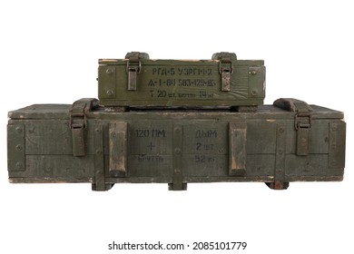 Soviet Army Ammunition Stack Green Crates Stock Photo (Edit Now) 2085101779