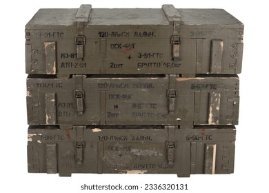 Soviet army ammunition stack of green crates. Text in russian - type of ammunition, projectile caliber, projectile type, number of pieces and weight. Isolated on white background.