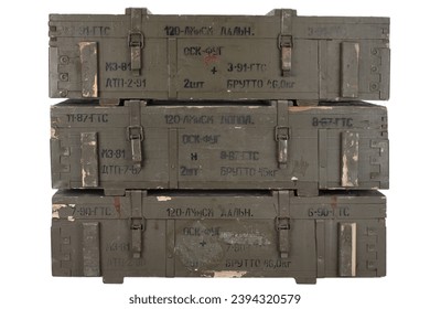 Soviet army ammunition stack of green crates. Text in russian - type of ammunition, projectile caliber, projectile type, number of pieces and weight. Isolated on white background.