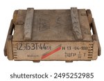 Soviet army crate for 12.7mm ammunition. Text in russian - type of ammunition, projectile caliber, projectile type. Isolated on white background.