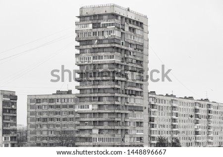 Soviet Brutalist Architecture in St. Petersburg. Panoramic view of soviet era residential blocked houses district
