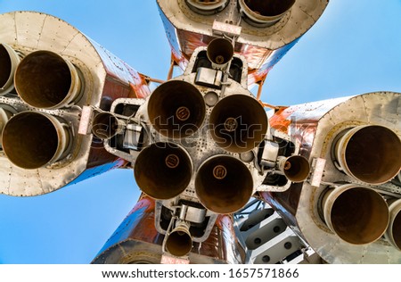 Soviet carrier rocket Soyuz in Samara, Russia