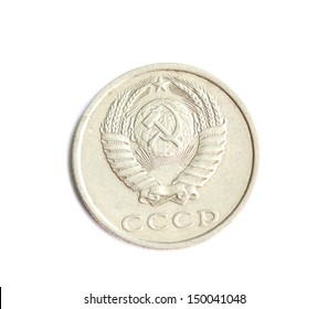 Soviet coin isolated on white