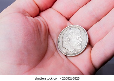 Soviet coin with Lenin. Payment in rubles. Sale of rubles. The Russian currency is strengthening on the stock exchange. - Shutterstock ID 2208265825