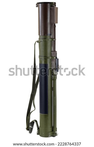 Soviet copy of anti-tank rocket propelled grenade launcher 