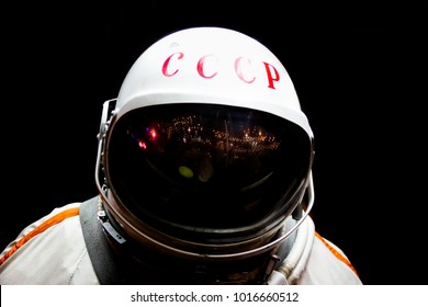 Soviet cosmonaut in shadow, isolated. Astronaut's space suit, USSR,Gagarin - Shutterstock ID 1016660512